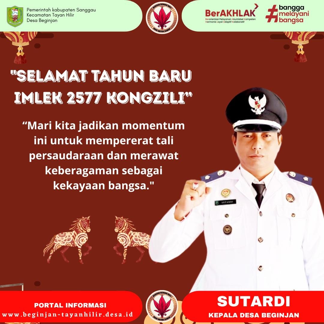 Beginjan