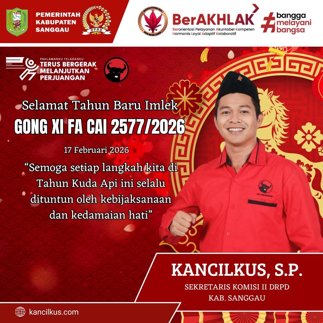 Kancilkus