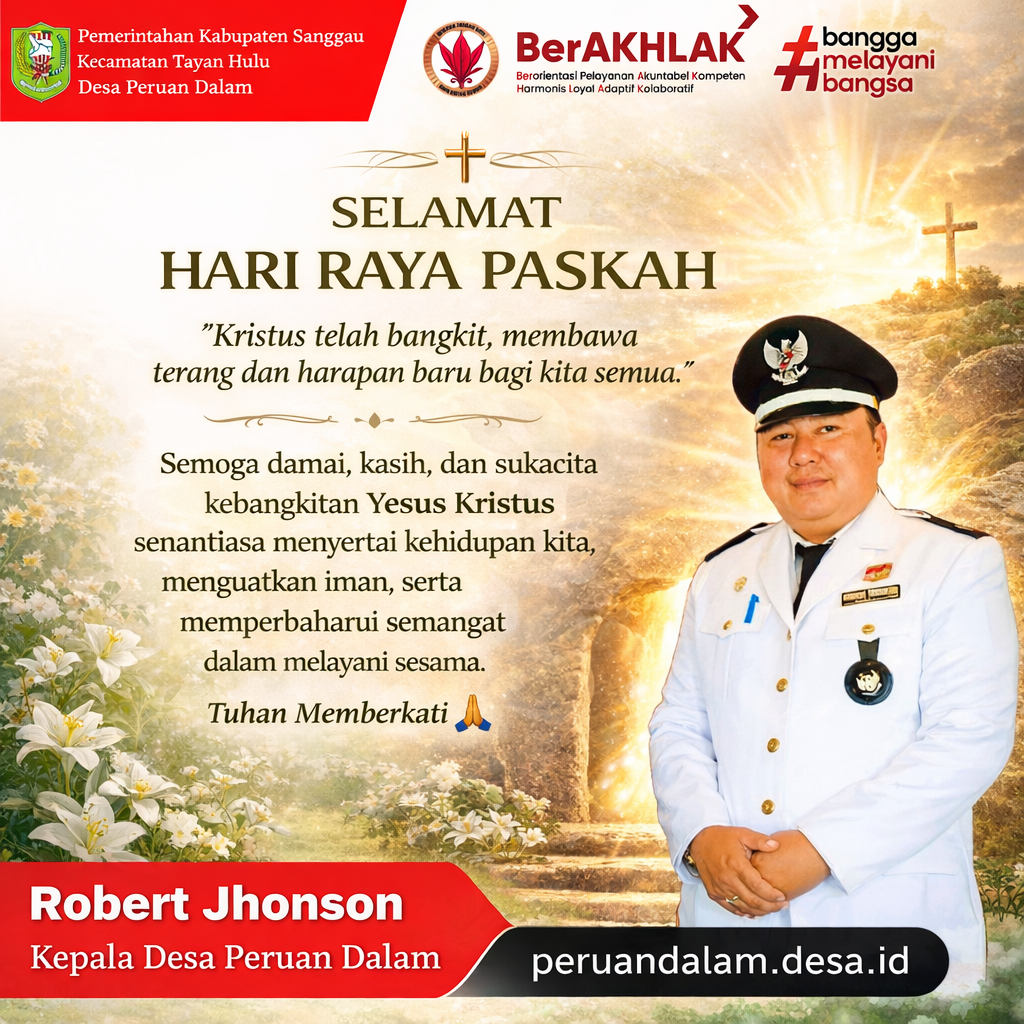 desa Peruan Dalam