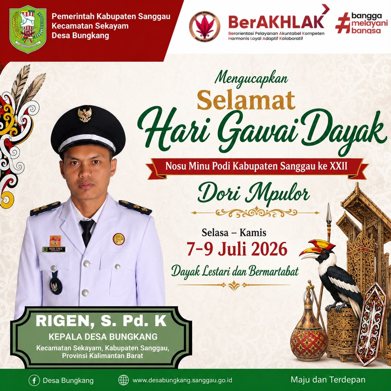 rigen
