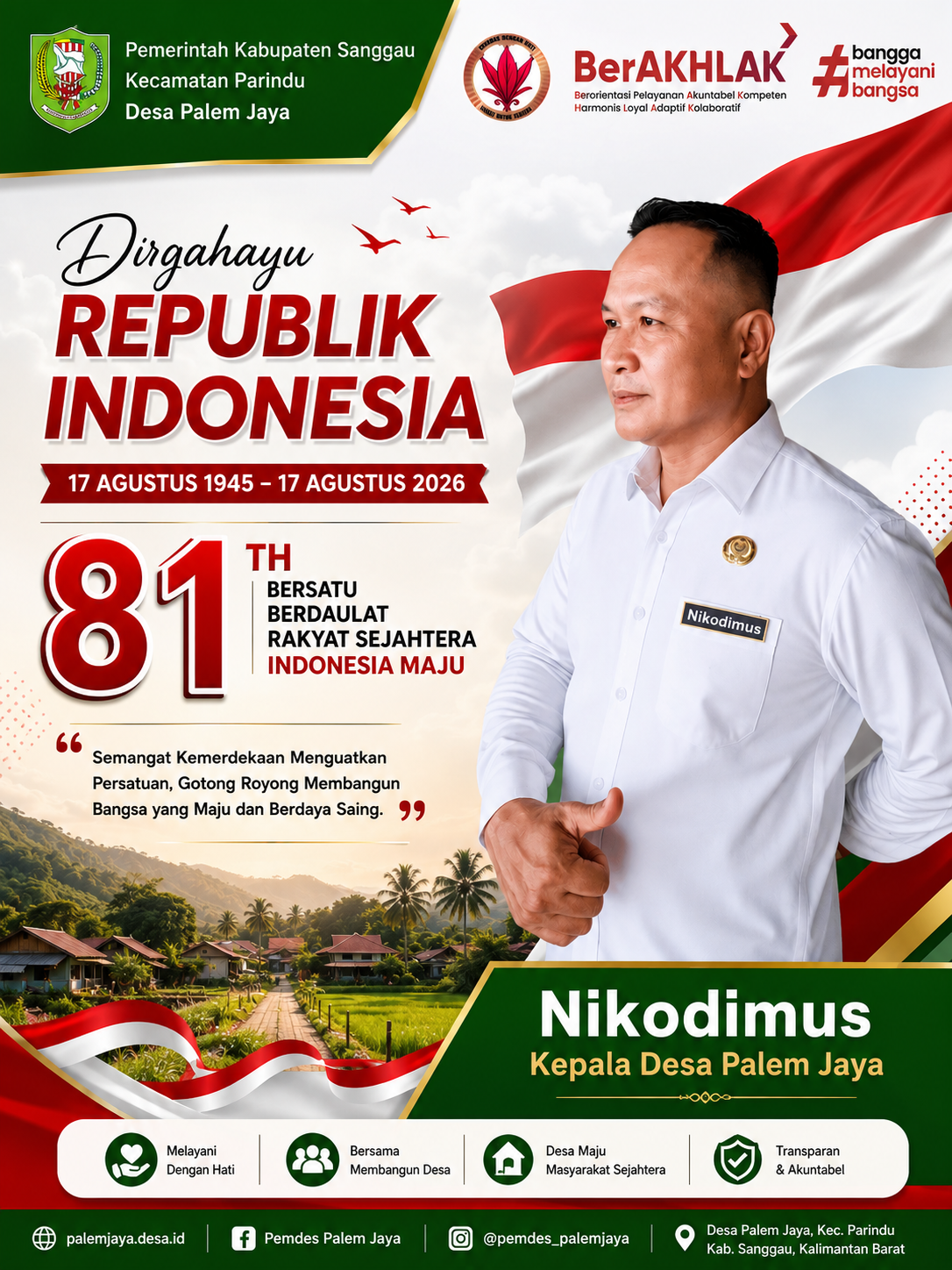 Palem Jaya